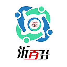 沂百分驾考app下载v1.17.7 安卓官方版