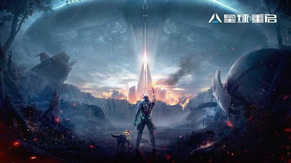 星球重启战甲炽天使获得方法详解