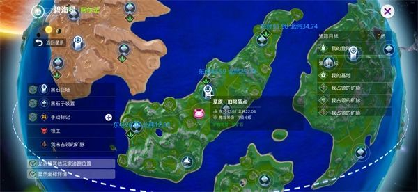 创造吧我们的星球弥莲位置一览