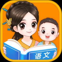 明师高徒app(改名婷婷诗教)下载v3.3.7 安卓官方版