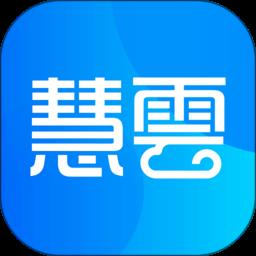 市政慧云平台下载v3.0.2 安卓版