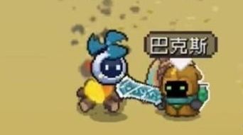 元气骑士前传炼金术士所在位置一览