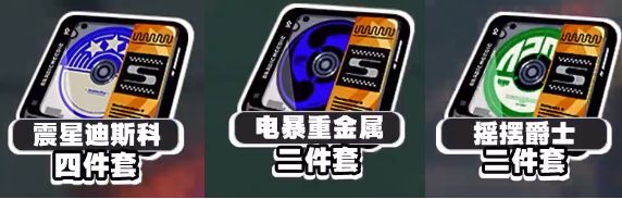 绝区零安比驱动盘及主副词条搭配推荐