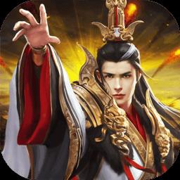 九游三国群雄传手游下载v3.2.1 安卓版