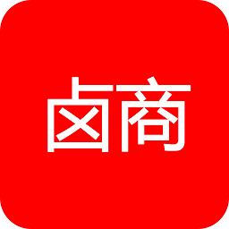 卤商app下载v1.1.6 安卓版