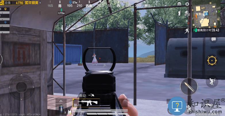 和平精英地铁逃生模式攻略 和平精英地铁逃生模式攻略