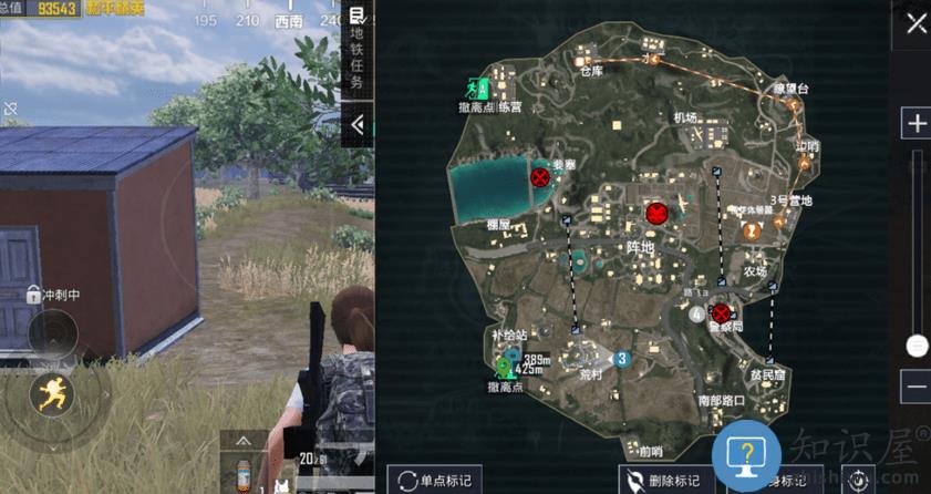 和平精英地铁逃生模式攻略 和平精英地铁逃生模式攻略