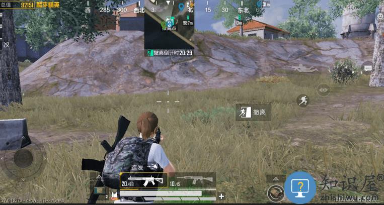 和平精英地铁逃生模式攻略 和平精英地铁逃生模式攻略