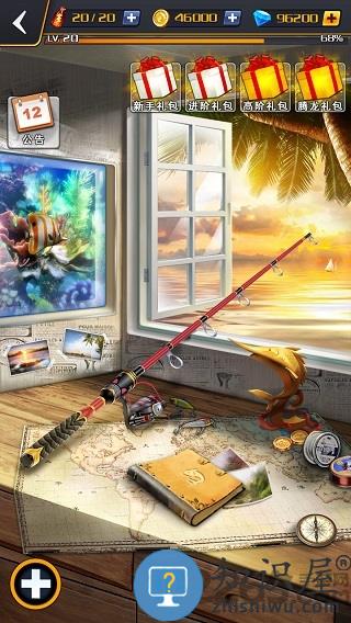 世界钓鱼之旅360版本 世界钓鱼之旅手游360版