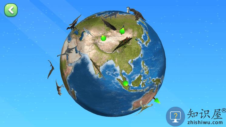 志诚ar地球仪app 志诚ar地球仪软件下载