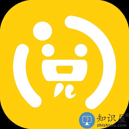绘本森林app官方版下载v3.0.6 安卓最新版
