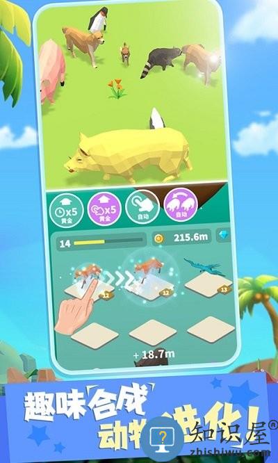 merge safari官方版 mergesafari下载手机版