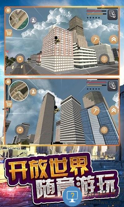 火柴人超级蜘蛛侠游戏下载