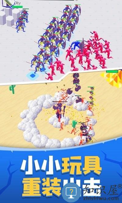 玩具塔防保卫战游戏下载