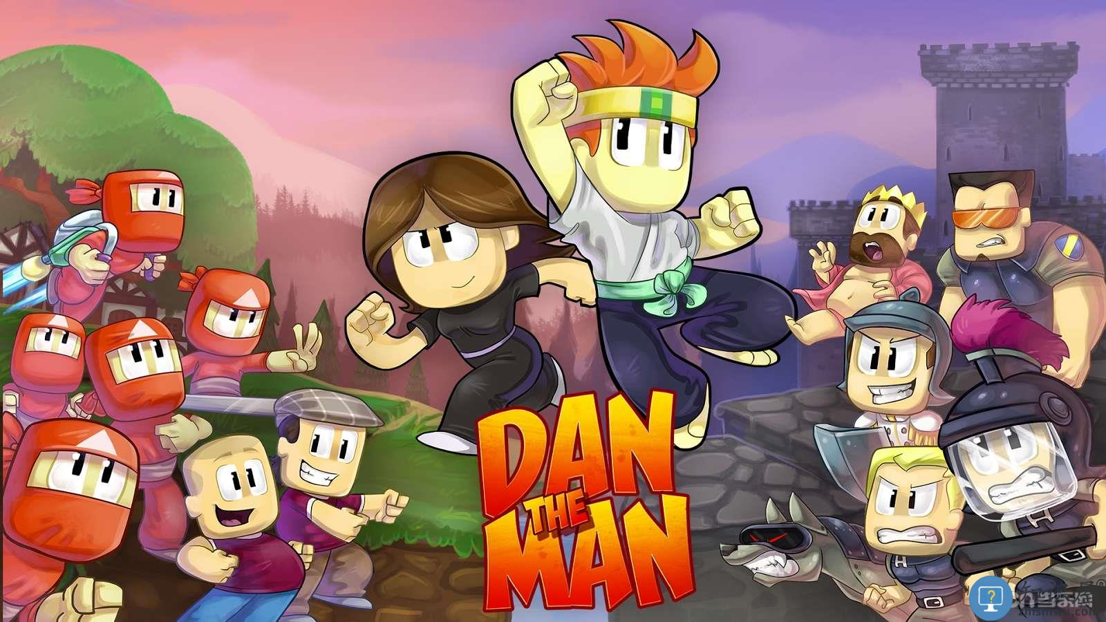 4399英雄丹完整版下载