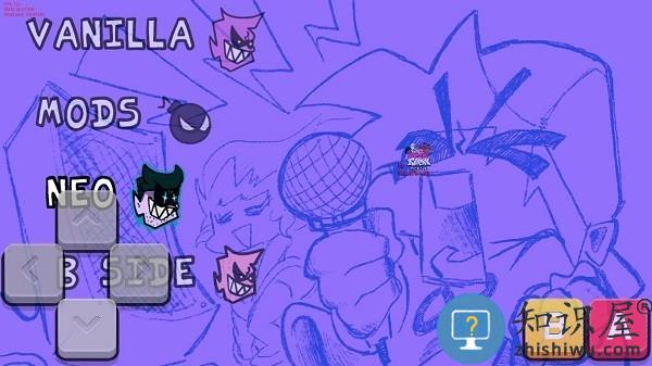 黑色星期五之夜多模组整合版 黑色星期五之夜多模组手机版下载