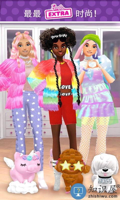 甜心少女时装秀游戏下载