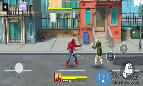 蜘蛛英雄绳索手游下载