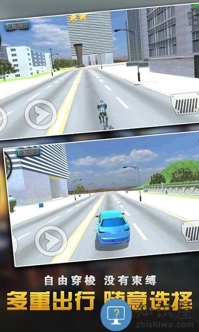 钢铁人英雄3d手游下载