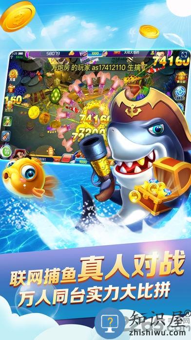 钢铁侠大战蜘蛛英雄手游下载