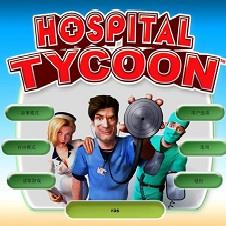 医院大亨简体中文版下载v1.1 安卓版