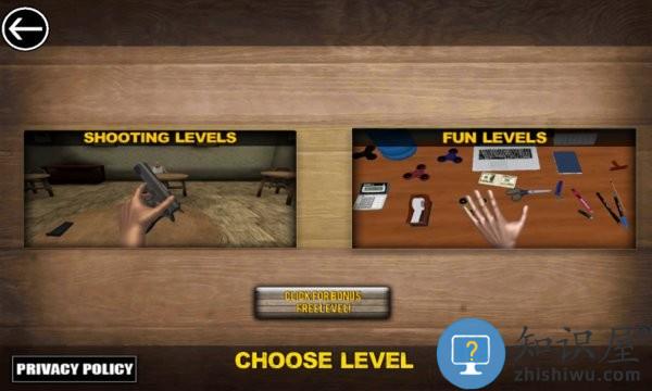 手部模拟器中文版下载