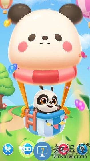 我的熊猫盼盼单机版
