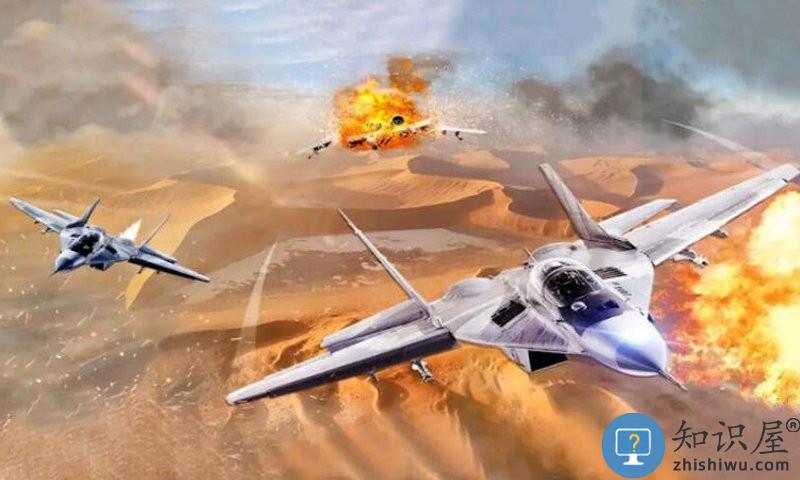 风暴雷霆战机官方版 风暴雷霆战机游戏下载