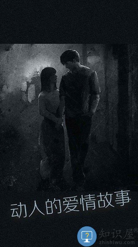 腾讯见测试版下载