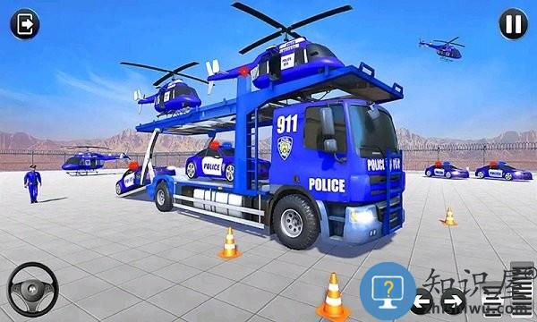 运输卡车驾驶模拟游戏下载