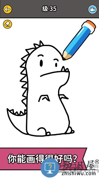 神笔火柴人官方版下载