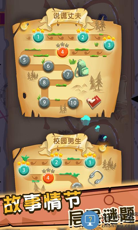 侦探先生找不同手游 侦探先生找不同游戏下载