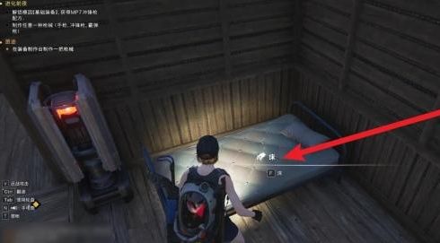 七日世界怎么回复生命上限 回血方法分享