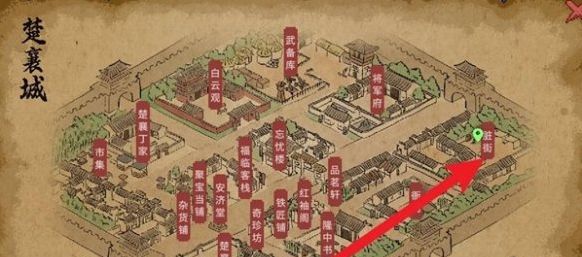 大侠立志传怎么出城 出城npc位置分享