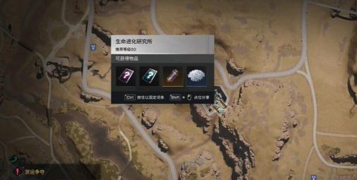 七日世界蝶之梦最佳获取方式一览