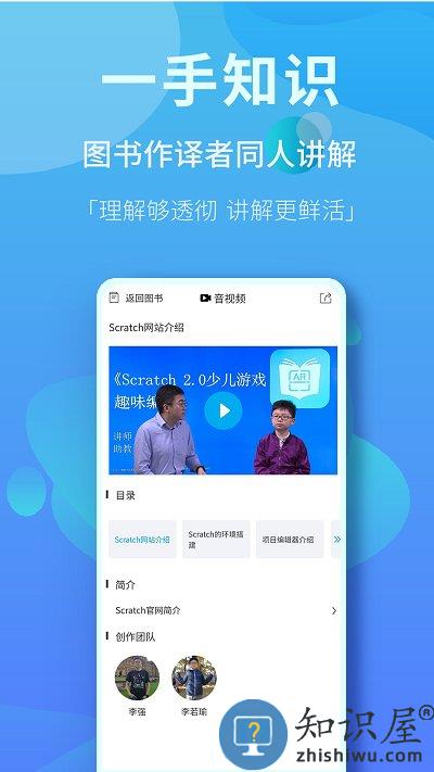 内容市场app 内容市场下载手机版