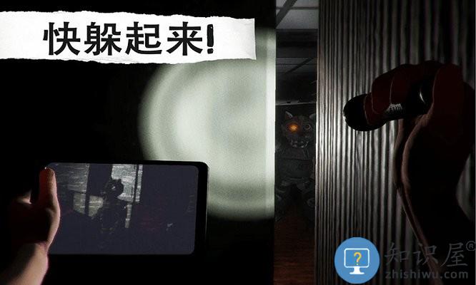 侦探大推理游戏下载