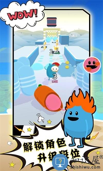 糖果人吃鸡游戏 糖果人吃鸡游戏下载