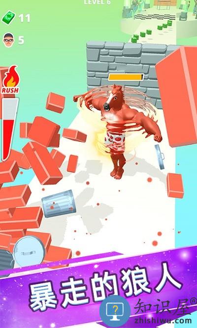 胖胖向前冲游戏下载