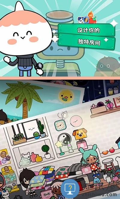 托卡校园生活世界最新版 下载