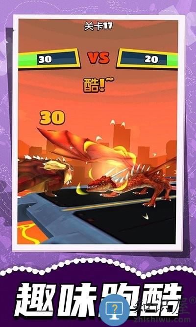 极限跑酷联盟手游下载