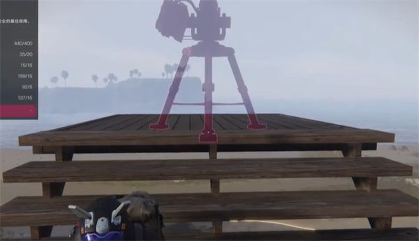 七日世界地形悬空问题解决办法