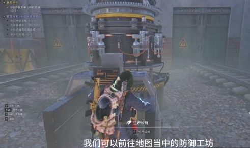 七日世界破碎少女怎么获得 破碎少女获取方法