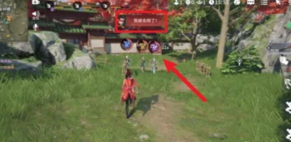 永劫无间手游怎么救助队友 救助队友方法