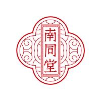 南同堂手机版下载v1.0.20 安卓版