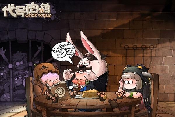 代号肉鸽无限流卡组怎么玩 无限流卡组玩法攻略