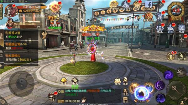 魔法启示录哪个职业厉害 最强职业强度排行榜