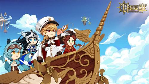 飞艇英雄2024最新兑换码大全