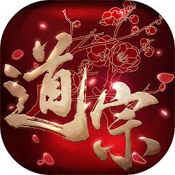 攻略三国手游下载v3.9.23 安卓版