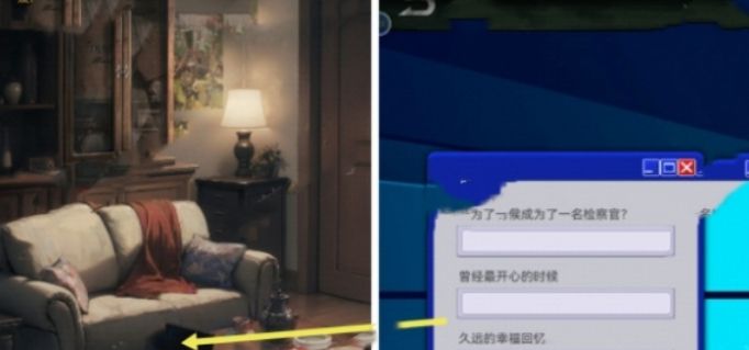 无妄凶城第一章最佳完成攻略一览